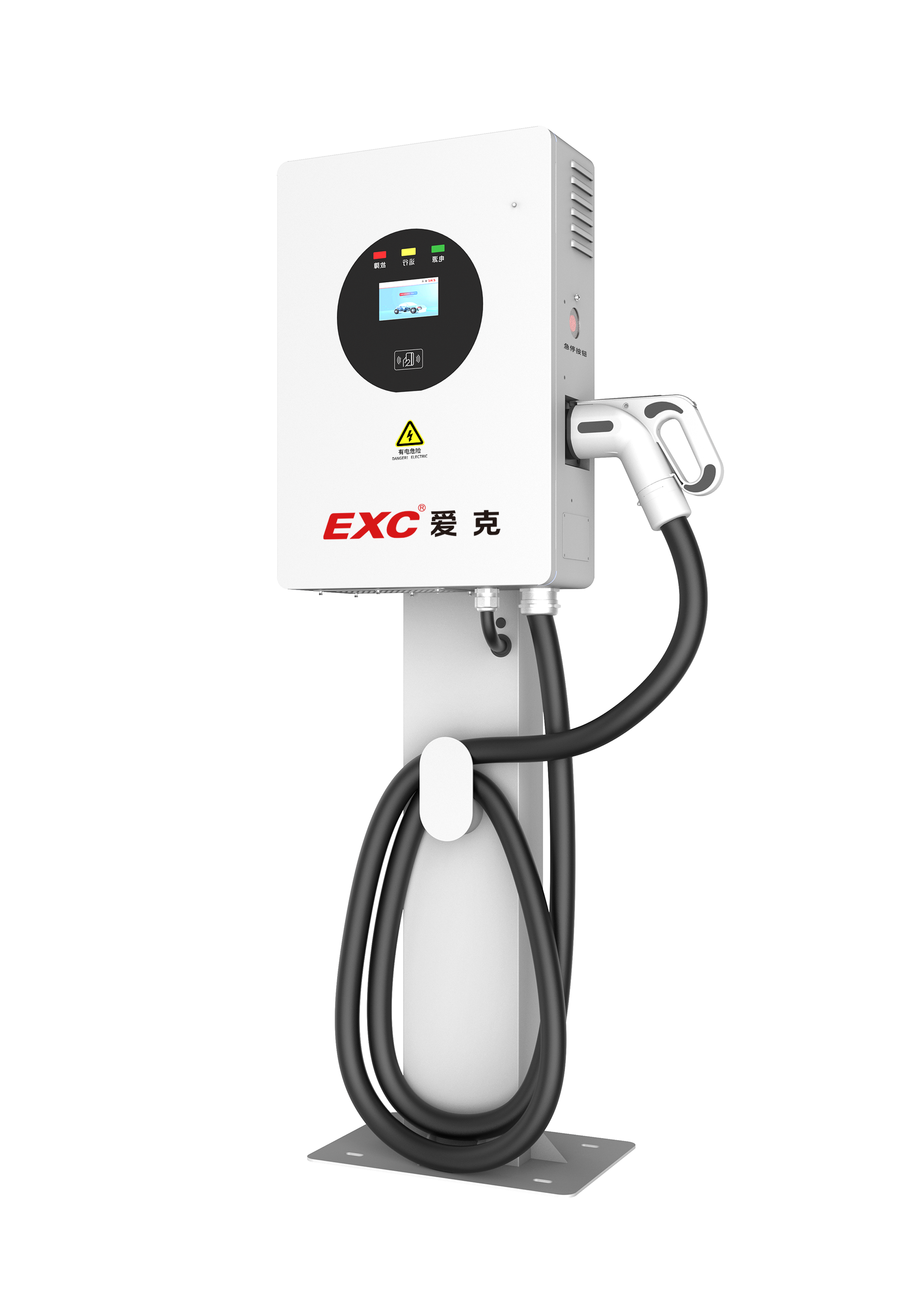 壁挂式小直流桩桩20-30KW