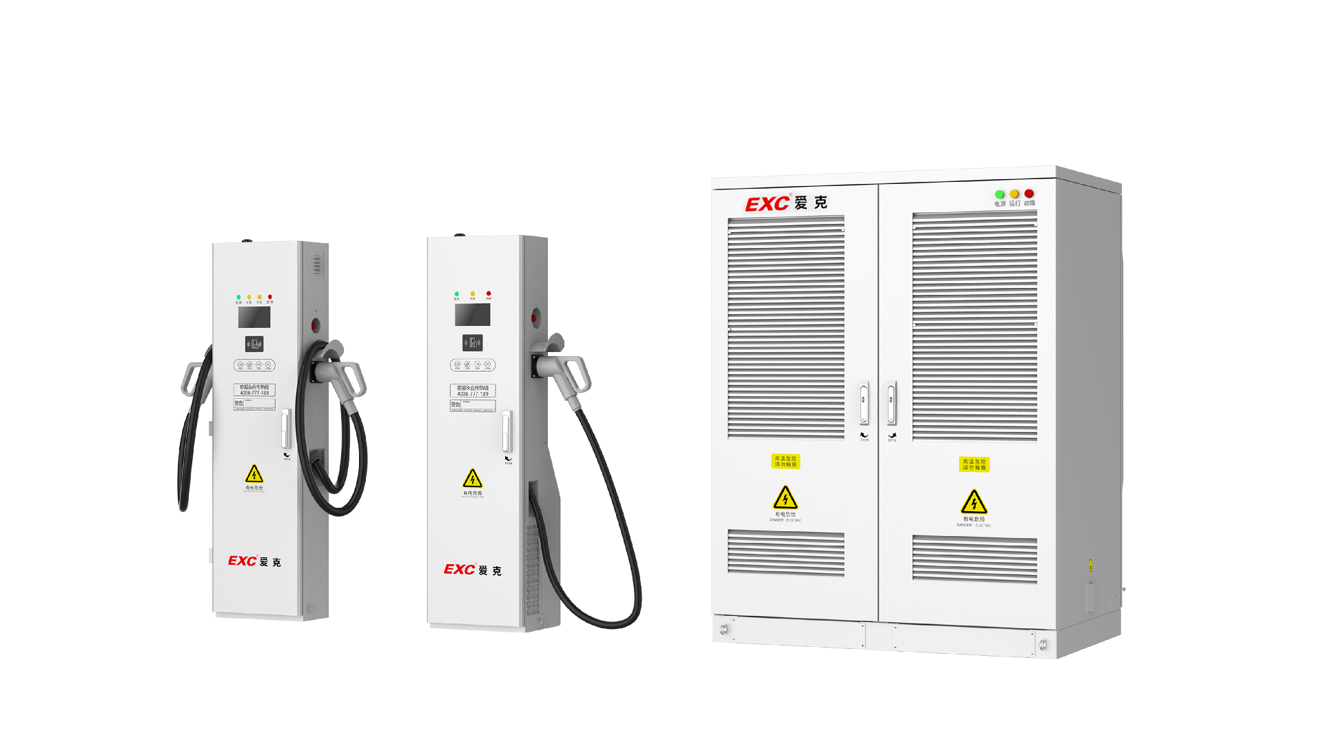 300-480kw+600A+250A.png