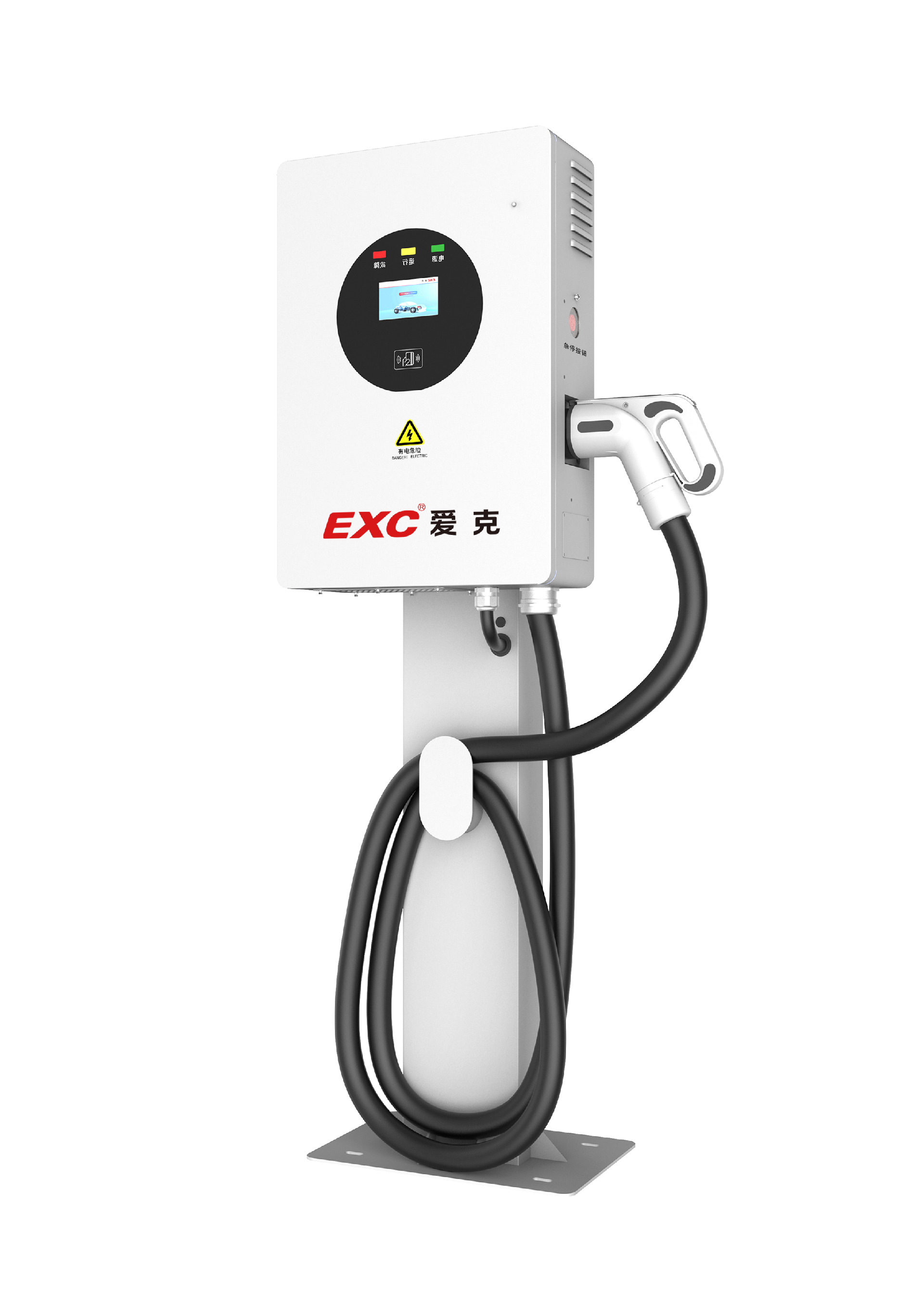 20kw-右.png